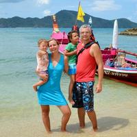 Отзыв от Ульяна - Виза Destination Thailand